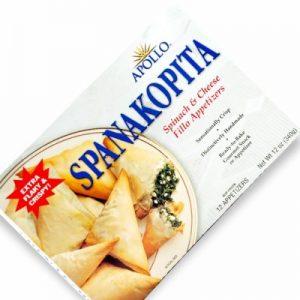 APOLLO (SPINACH) 12/12 OZ