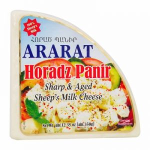 ARARAT HORADZ BANIR "TULUM" SHEEP MILK 12/350 GR