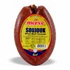 MERVE HALAL BEEF SOUJOUK HOT ROUND 12/1 LT