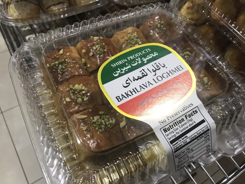 Bakhlava San Jose